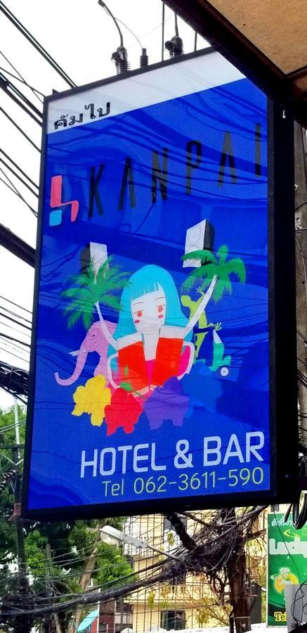 Kanpai Hotel Patong Exteriör bild